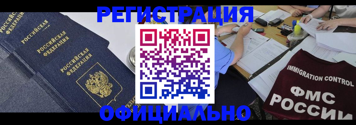 форма 3 в Киреевске
